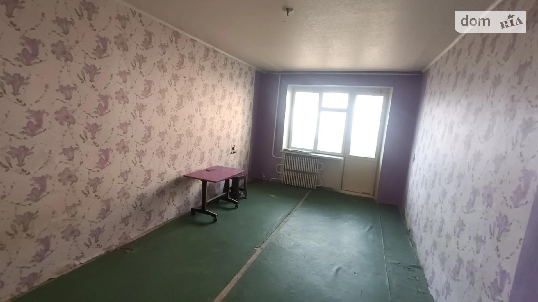 ул. Айвазовского, 13 Корабельный Николаев - фото 3