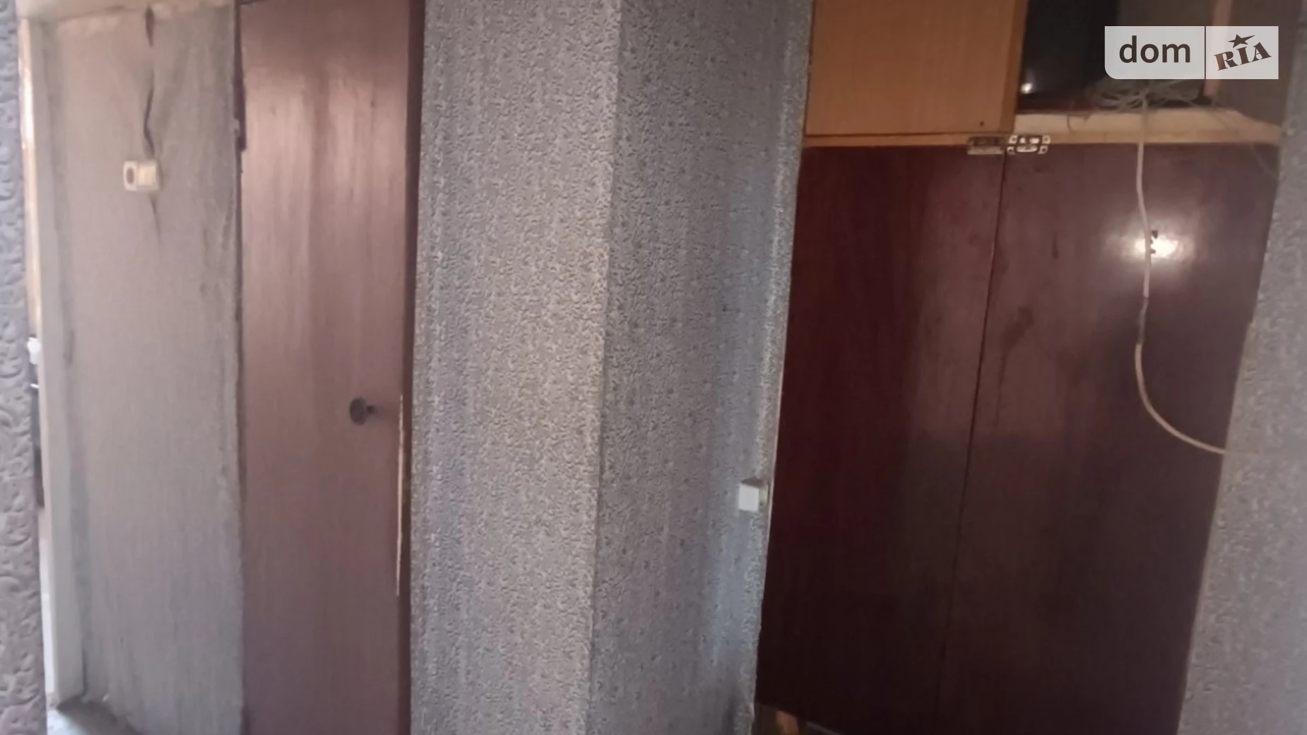 ул. Айвазовского, 13 Корабельный Николаев - фото 5