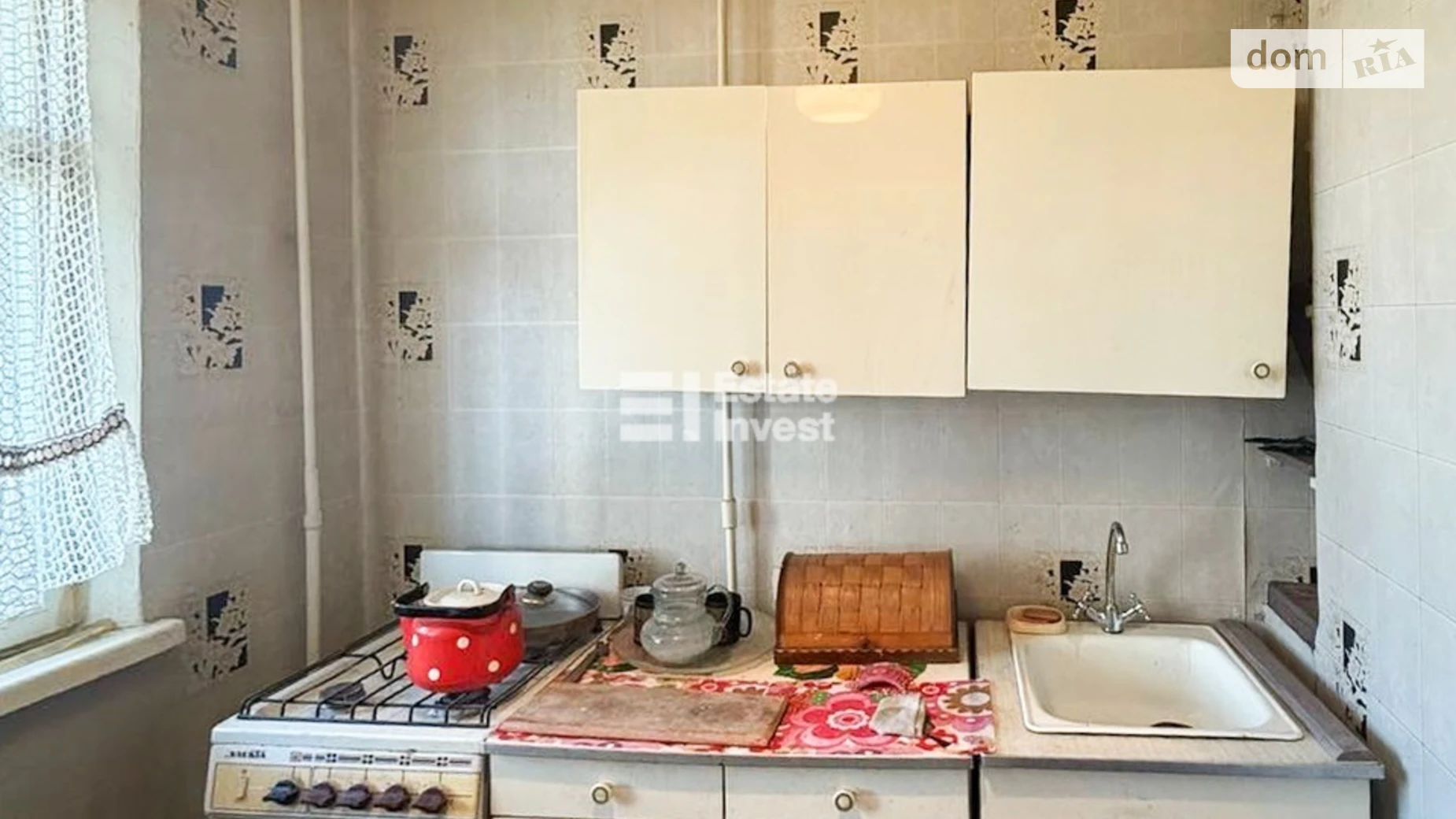 Продається 1-кімнатна квартира 38.7 кв. м у Харкові, вул. Матюшенка, 5 - фото 5