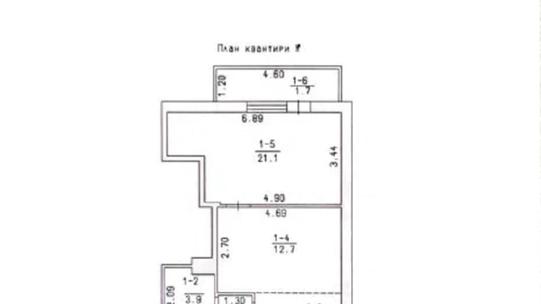 Продается 1-комнатная квартира 54.5 кв. м в Лиманке, ул. Институтская - фото 3