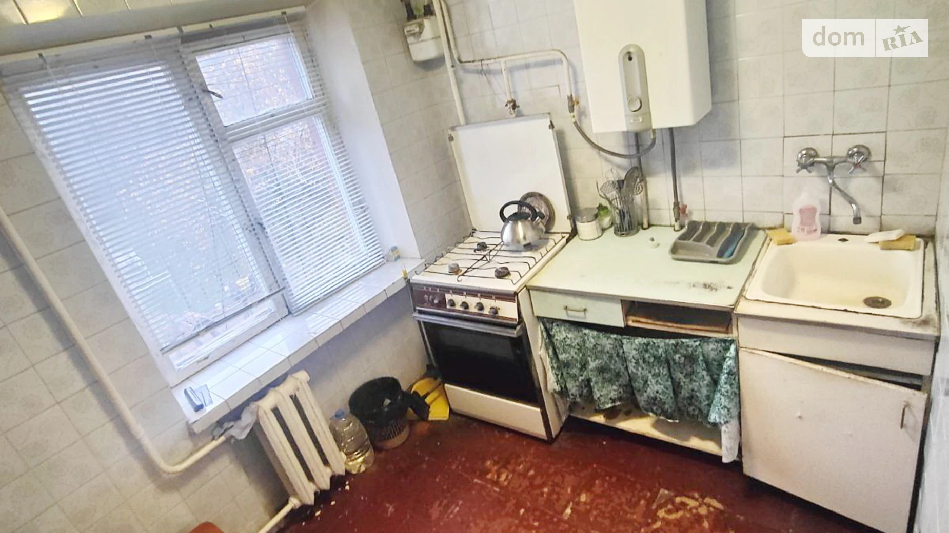 Продается 2-комнатная квартира 44 кв. м в Черкассах, ул. Подолинского, 9 - фото 5