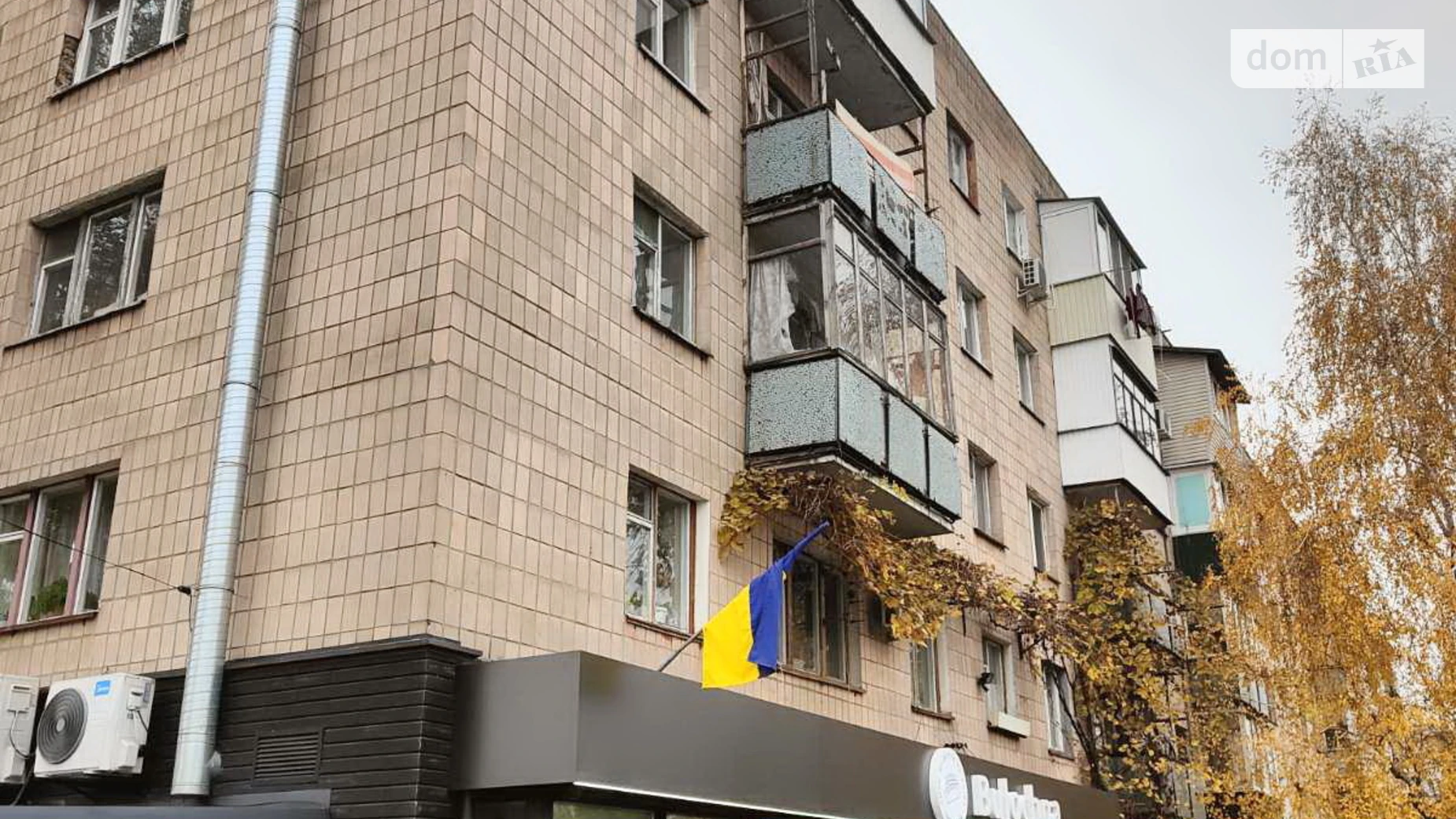 Продается 2-комнатная квартира 44 кв. м в Черкассах, ул. Подолинского, 9 - фото 2