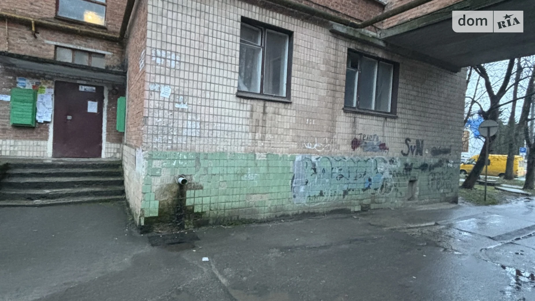 Продается помещения свободного назначения 83 кв. м в 5-этажном здании, цена: 80500 $ - фото 5