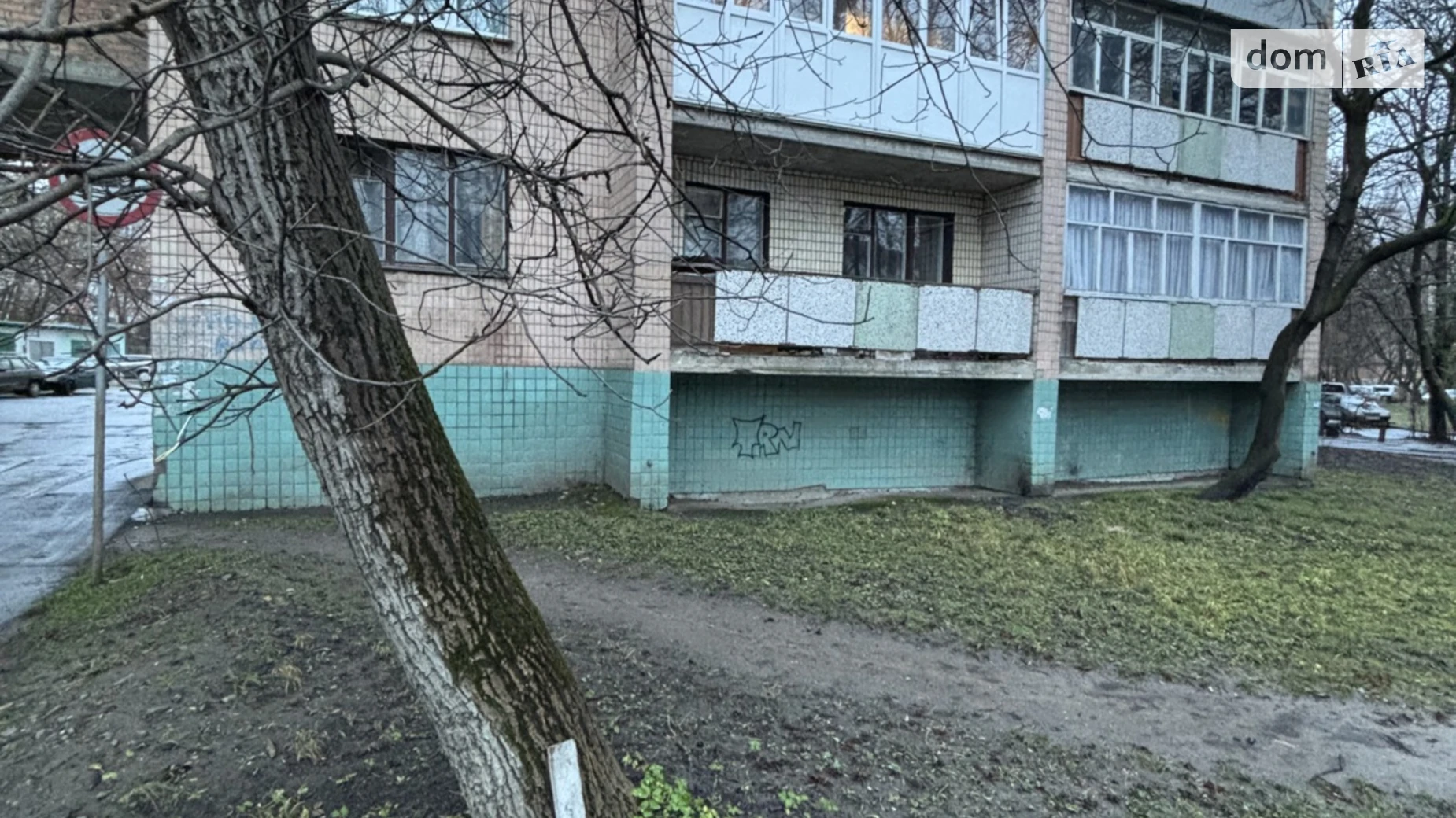 Продается помещения свободного назначения 83 кв. м в 5-этажном здании, цена: 80500 $ - фото 4