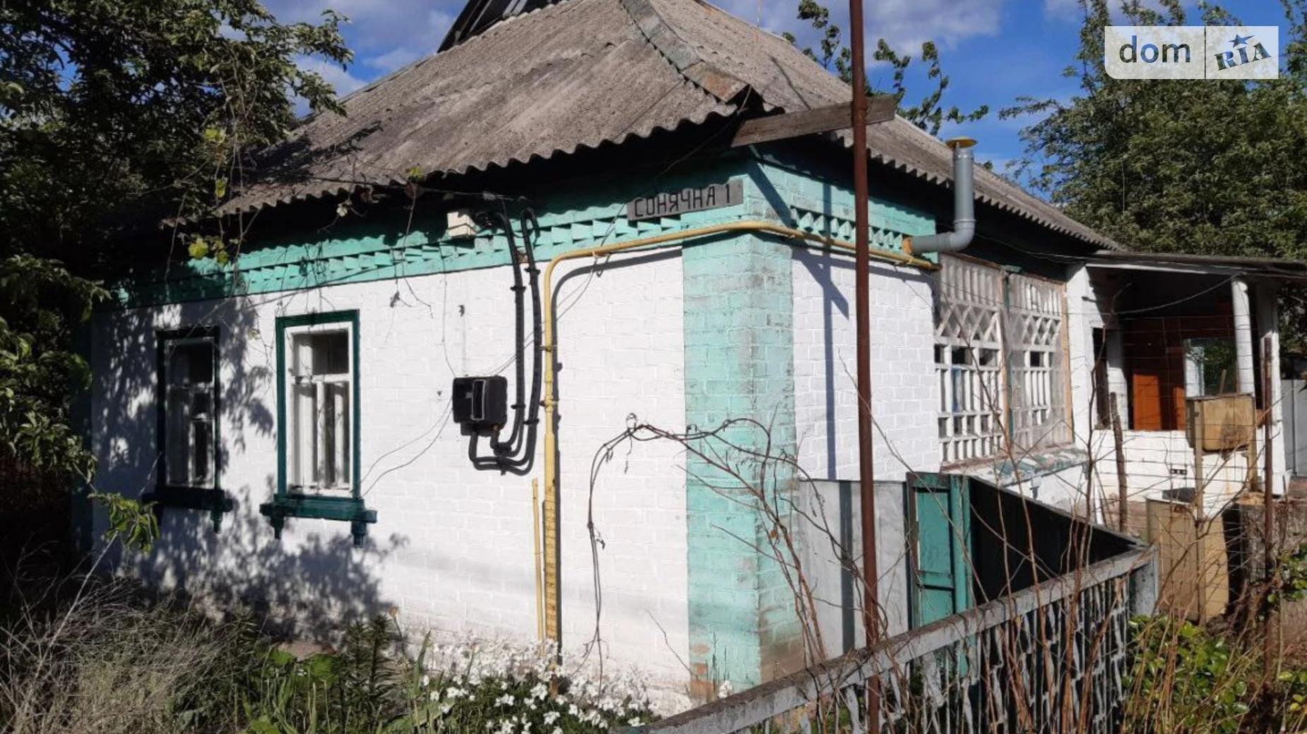 Продается одноэтажный дом 42 кв. м с бассейном, цена: 16000 $ - фото 2