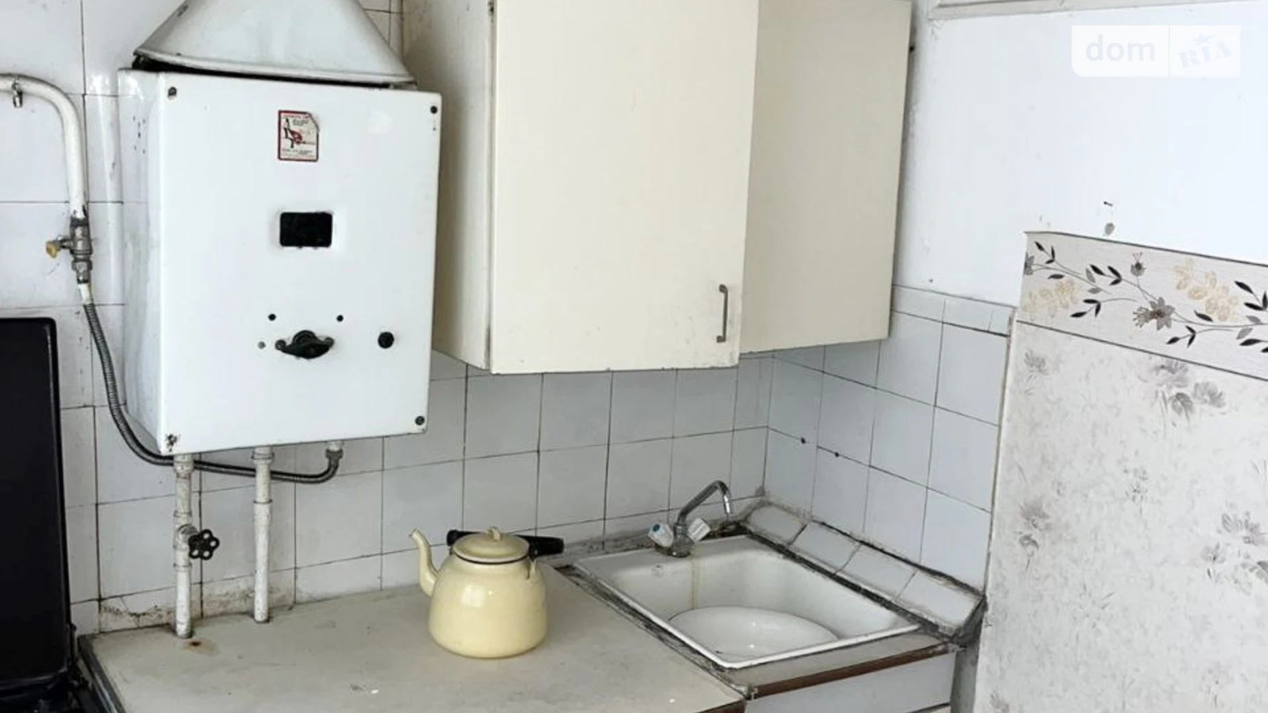 Продается 2-комнатная квартира 39.5 кв. м в Черкассах, ул. Чигиринская, 44 - фото 4