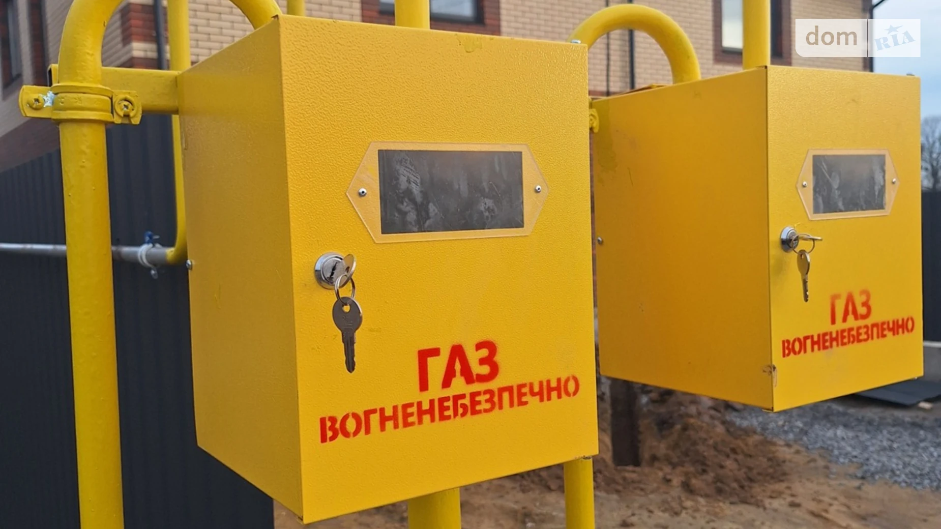 ул. Богдана Хмельницкого Зарванцы, цена: 88000 $ - фото 2