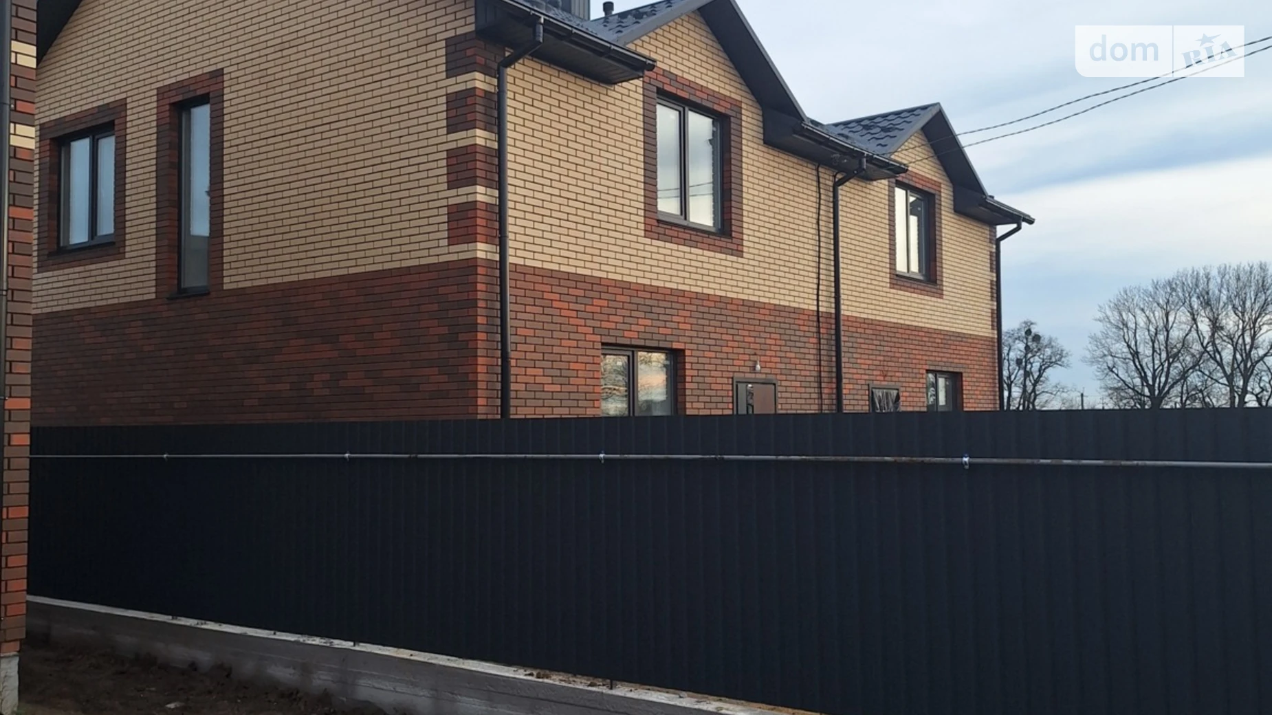 ул. Богдана Хмельницкого Зарванцы, цена: 88000 $ - фото 4