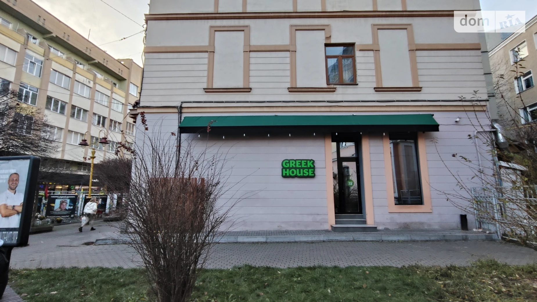 Сдается в аренду помещения свободного назначения 47 кв. м в 2-этажном здании, цена: 60000 грн - фото 2