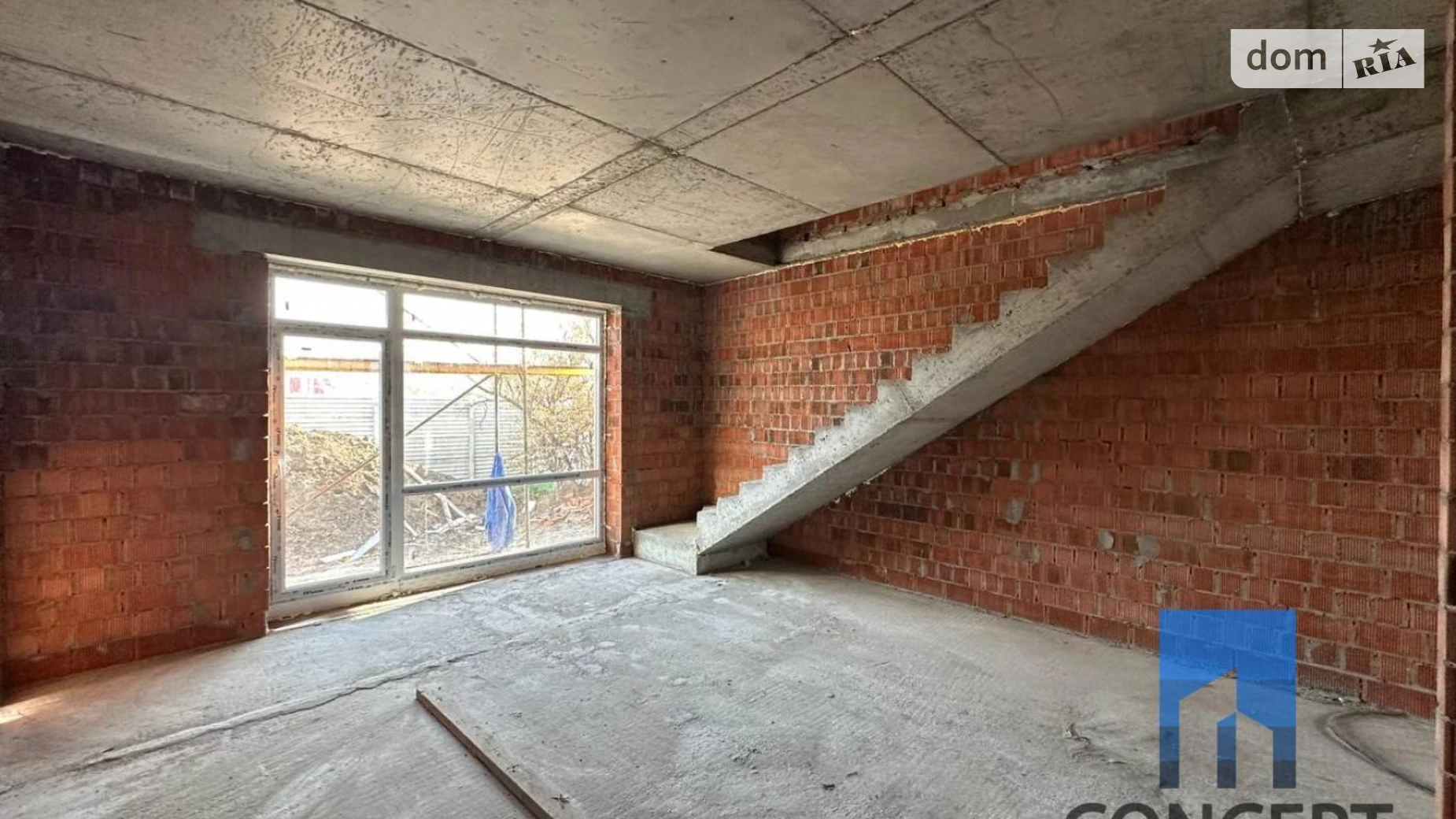 ул. Луганская (ж/м золотые ключи) Слобожанское, цена: 95000 $ - фото 2