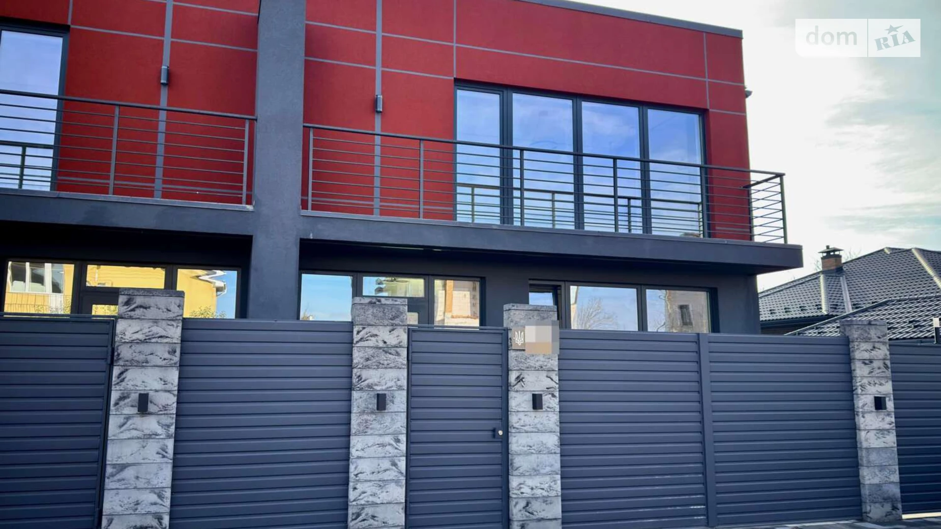 ул. Винницкая Петропавловская Борщаговка, цена: 185000 $ - фото 2