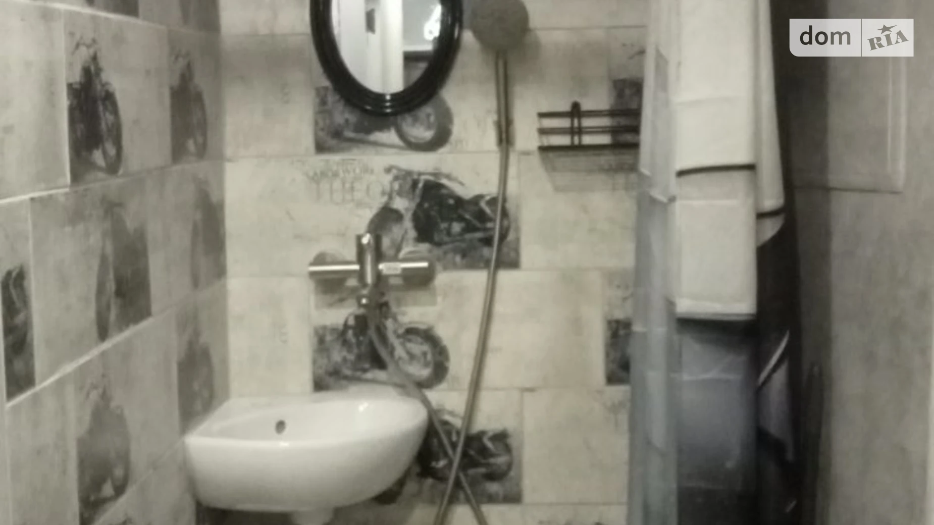 ул. Депутатская, 10А Академгородок Киев Святошин, цена: 500 грн - фото 4