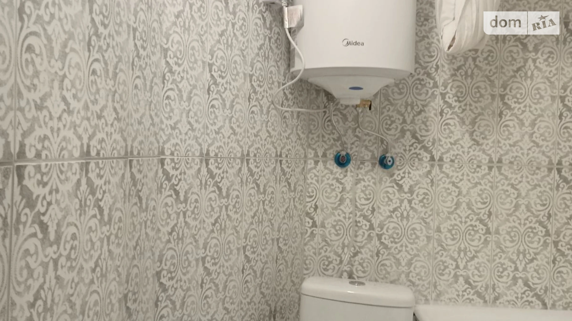 ул. Депутатская, 10А Академгородок Киев Святошин, цена: 500 грн - фото 5