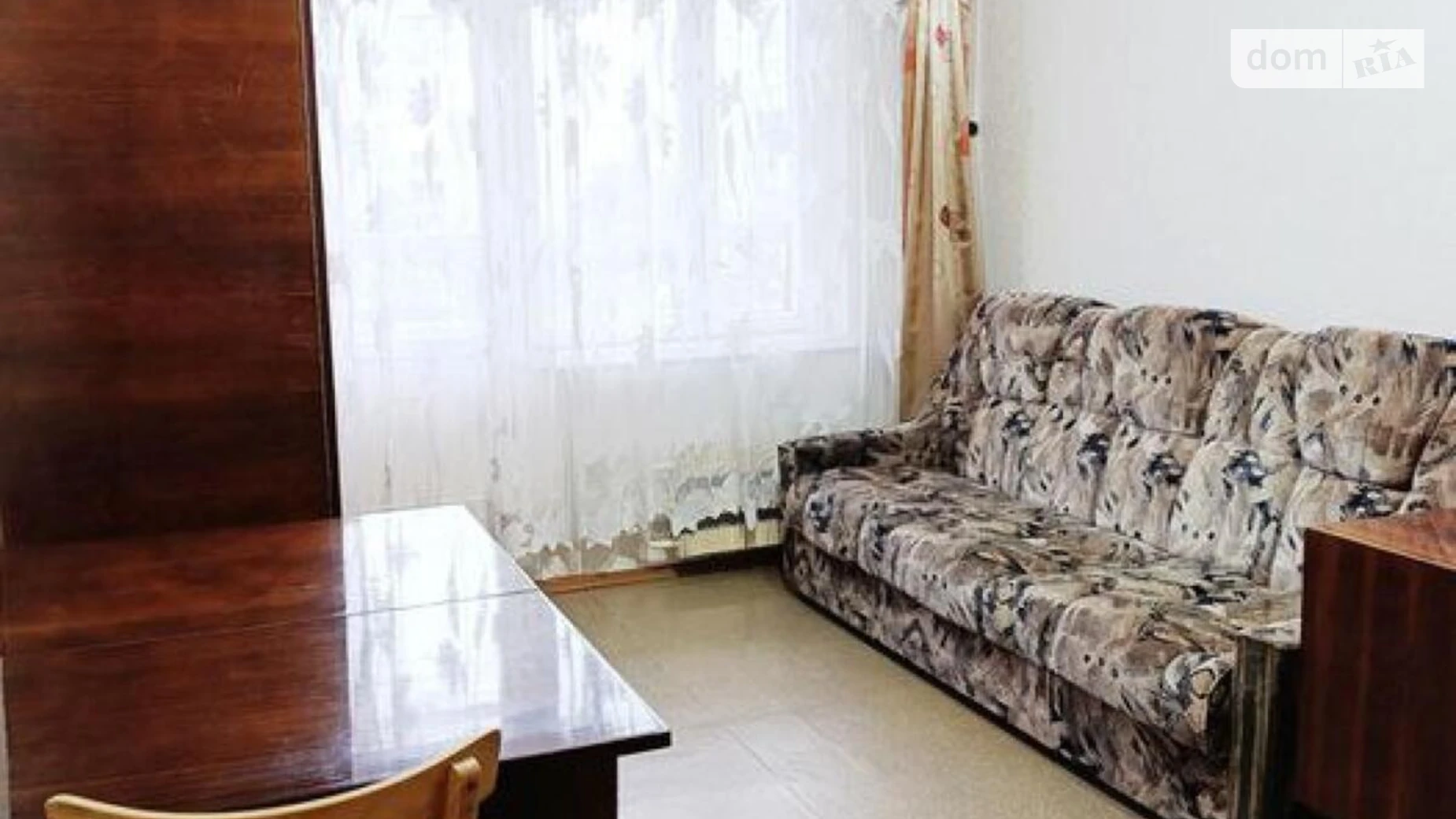 Продается 1-комнатная квартира 33 кв. м в Харькове, ул. Зубенко Владислава, 23 - фото 2