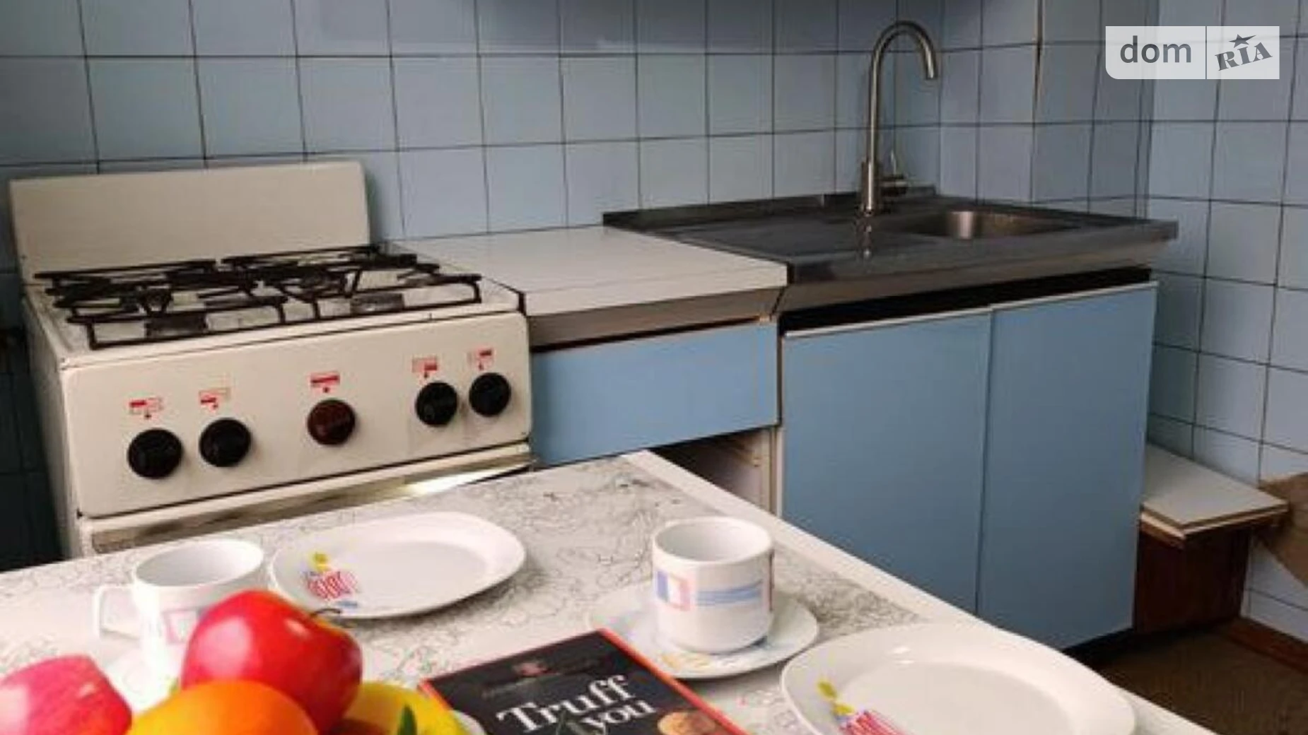 Продается 1-комнатная квартира 33 кв. м в Харькове, ул. Зубенко Владислава, 23 - фото 4