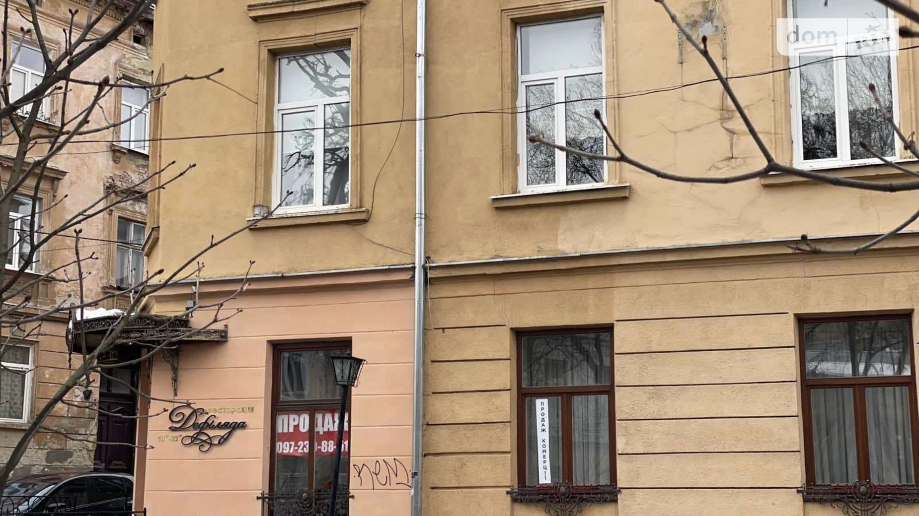 Продается помещения свободного назначения 80.4 кв. м в 3-этажном здании, цена: 370000 $ - фото 2