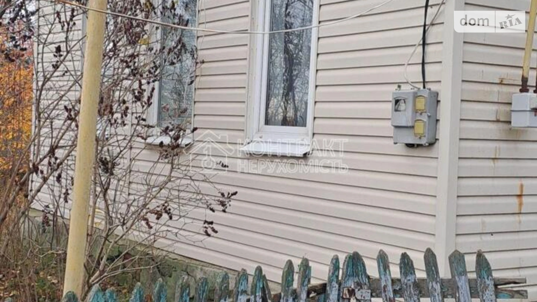 Продается одноэтажный дом 48 кв. м с мансардой, цена: 20000 $ - фото 2