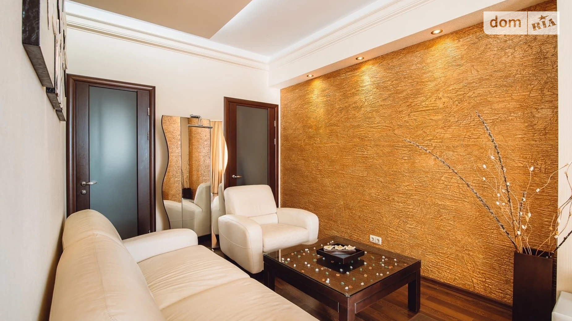 ул. Среднефонтанская, 19Б Приморский Одесса ЖК Чудо-город - фото 5