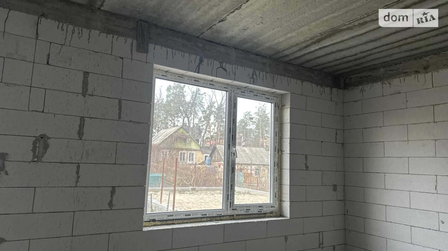 ул. Луговая Ирпень, цена: 78000 $ - фото 5