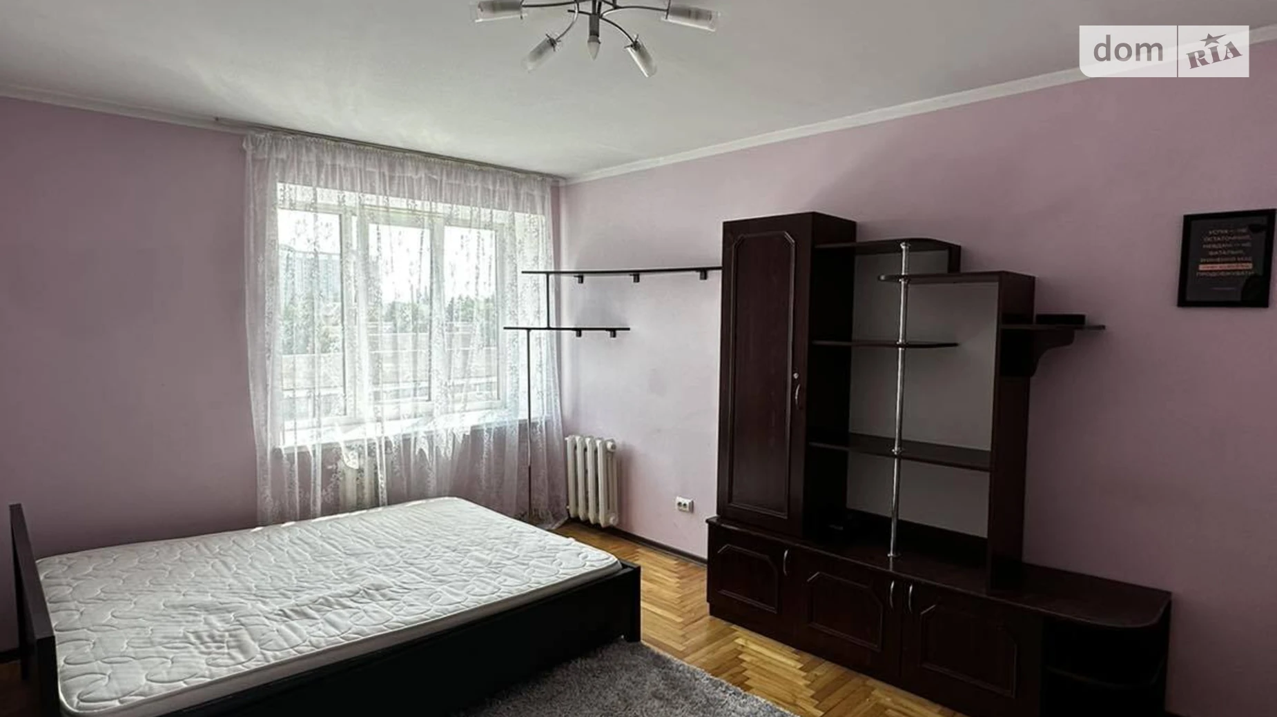 Сдается в аренду 1-комнатная квартира 37 кв. м в Львове, ул. Академика Евгения Лазаренко - фото 2