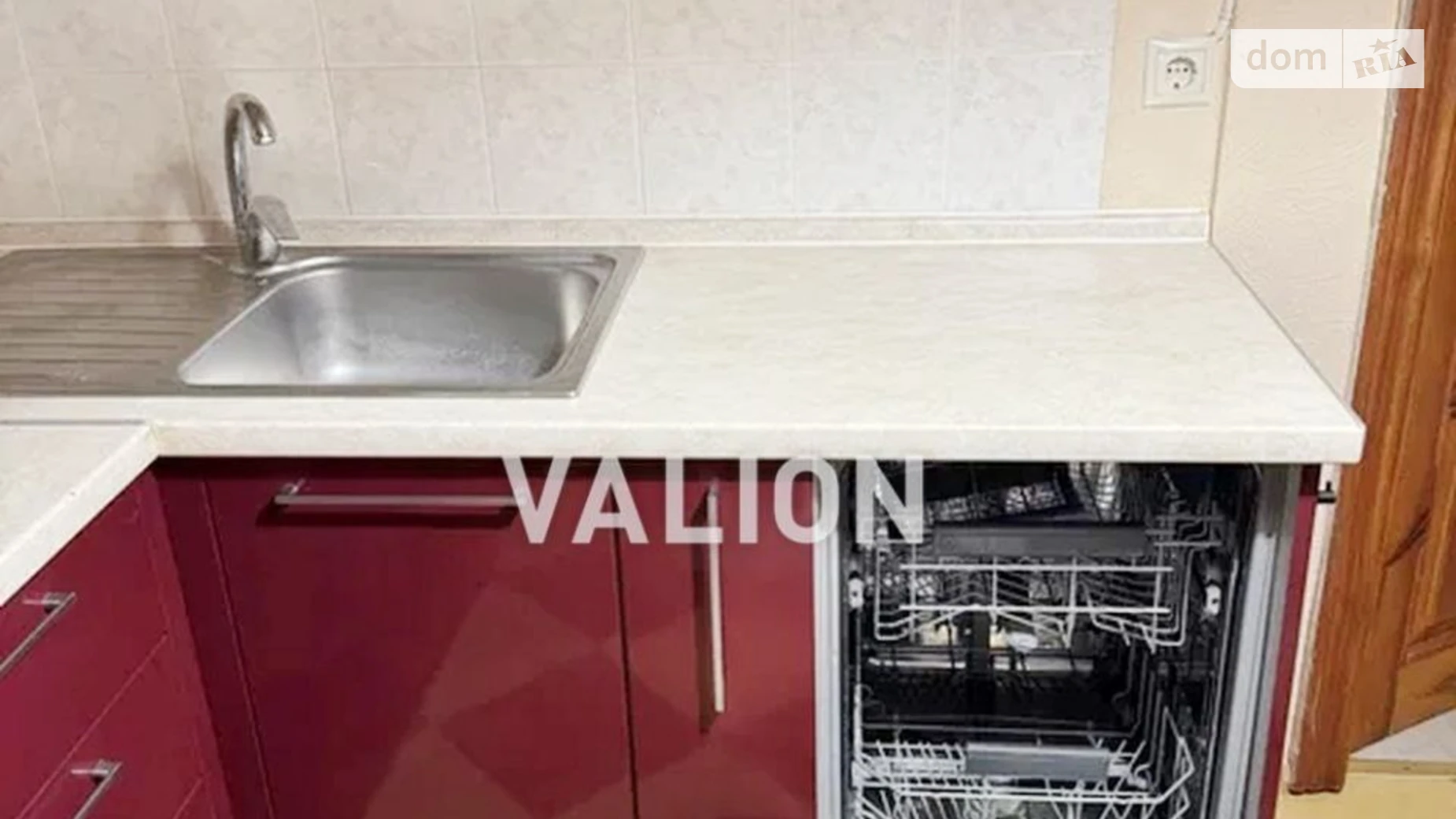 Продается 2-комнатная квартира 55 кв. м в Киеве, ул. Лариси Руденко - фото 2