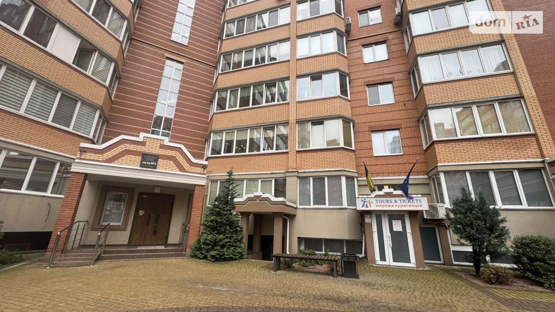 Продается офис 56 кв. м в бизнес-центре, цена: 63000 $ - фото 3