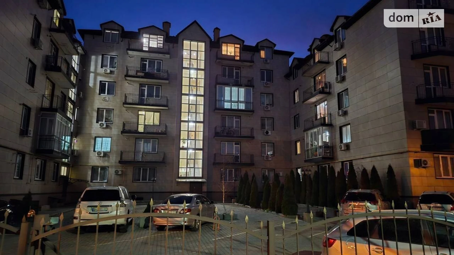 ул. Институтская, 52 Червоный Хутор Лиманка ЖК Лондон - фото 2