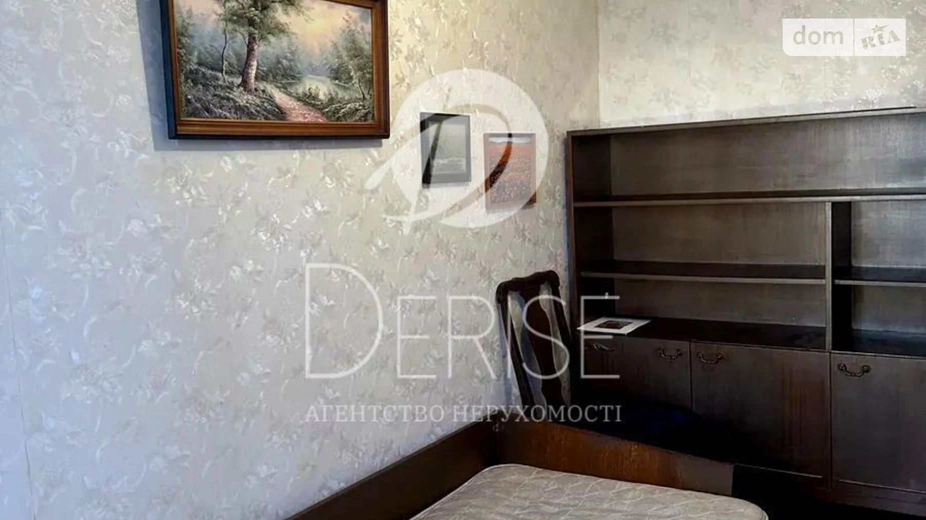 Продается 2-комнатная квартира 47 кв. м в Киеве, просп. Оболонский, 33А - фото 2