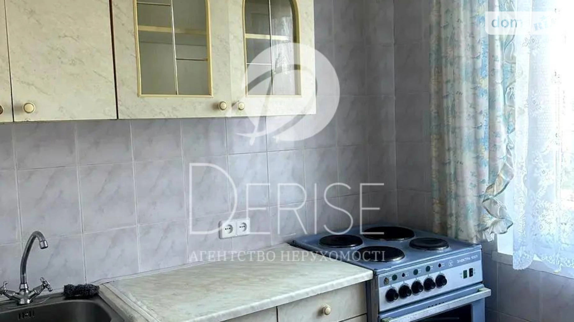 Продается 2-комнатная квартира 47 кв. м в Киеве, просп. Оболонский, 33А - фото 3