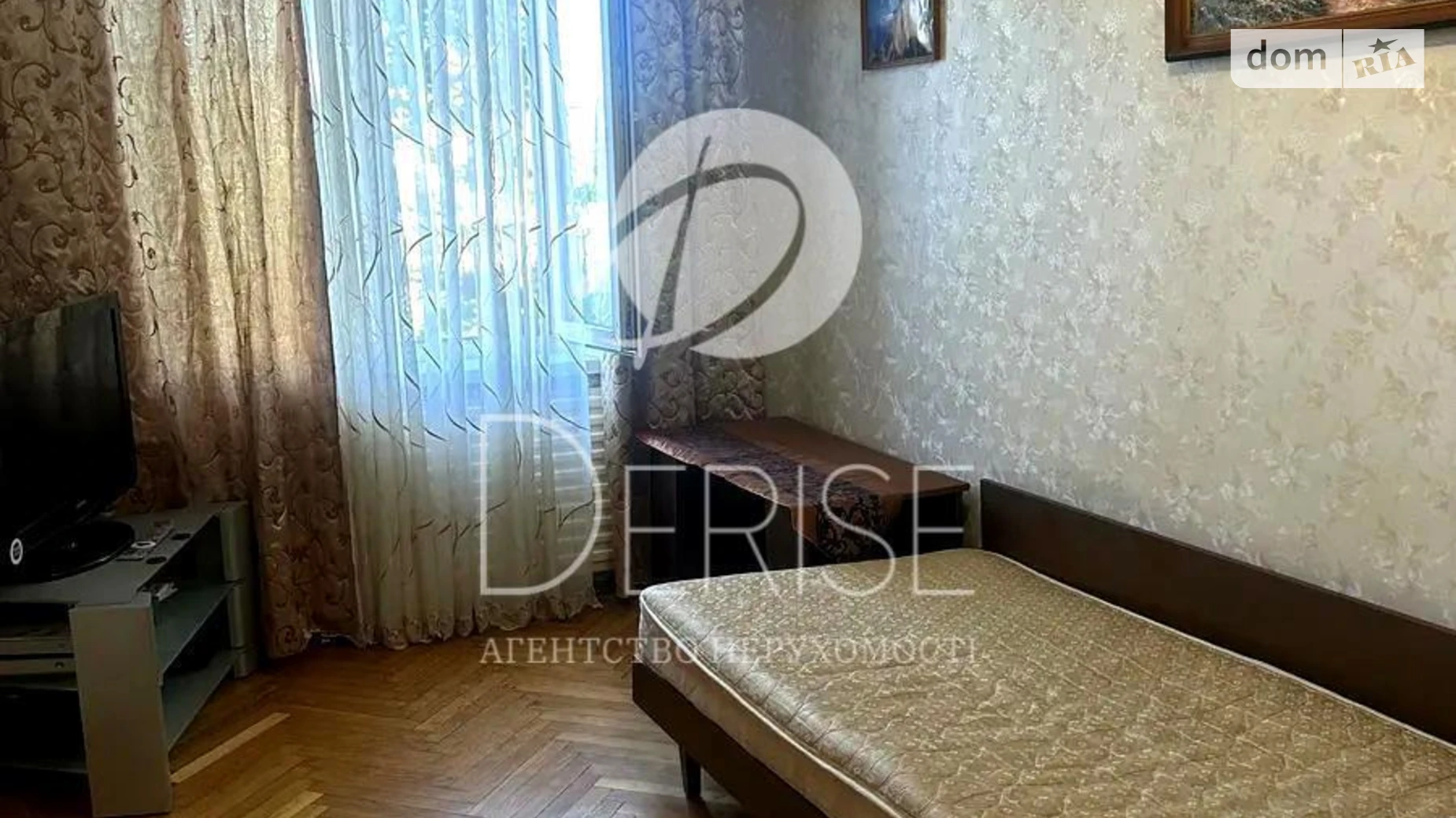 Продается 2-комнатная квартира 47 кв. м в Киеве, просп. Оболонский, 33А - фото 4