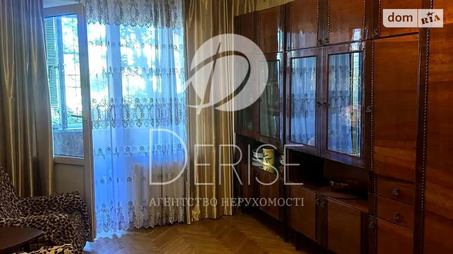 Продается 2-комнатная квартира 47 кв. м в Киеве, просп. Оболонский, 33А - фото 5