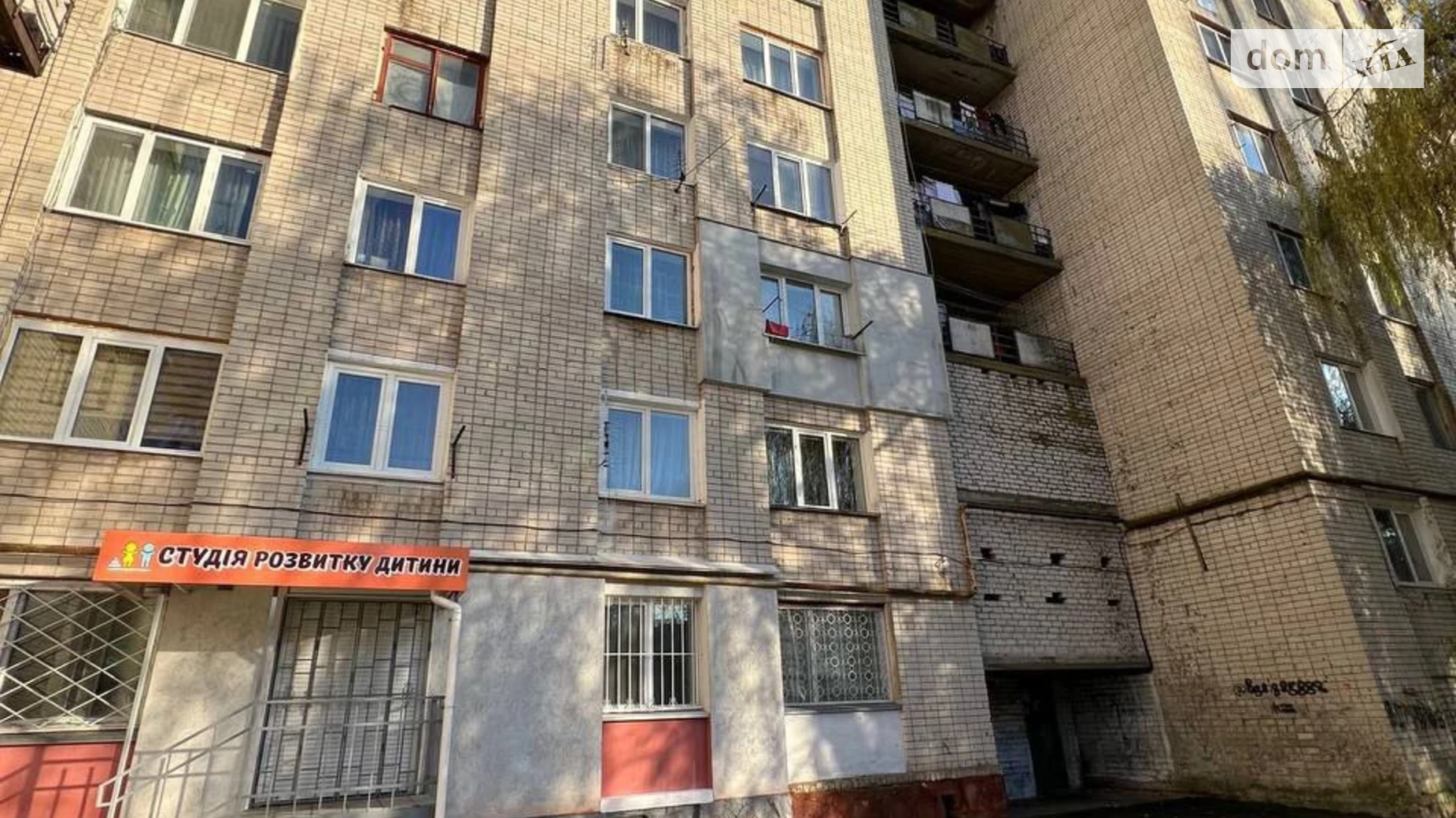 Продается комната 26.8 кв. м в Ровно, цена: 14000 $ - фото 2
