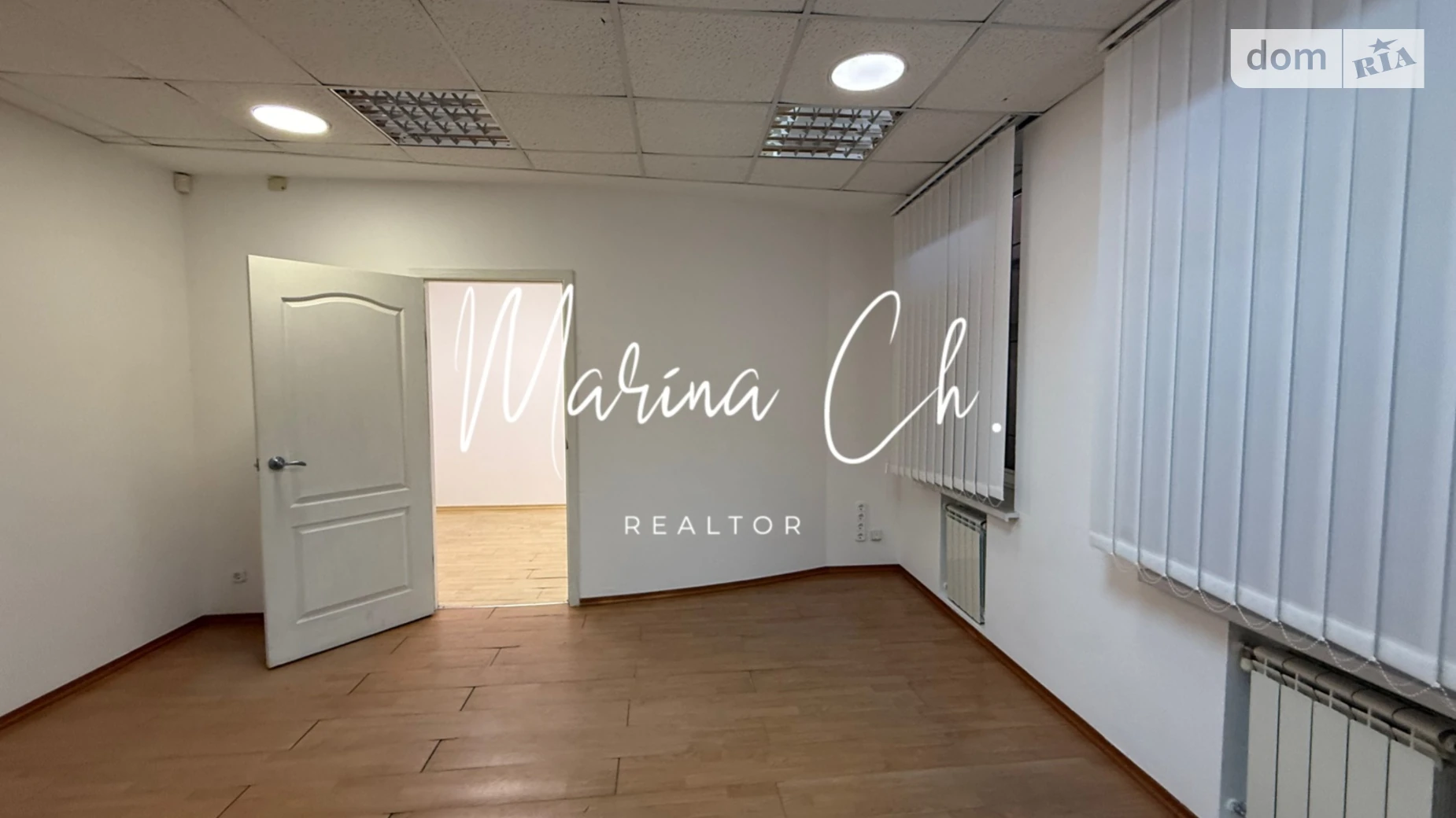 Сдается в аренду офис 52 кв. м в бизнес-центре, цена: 500 $ - фото 4