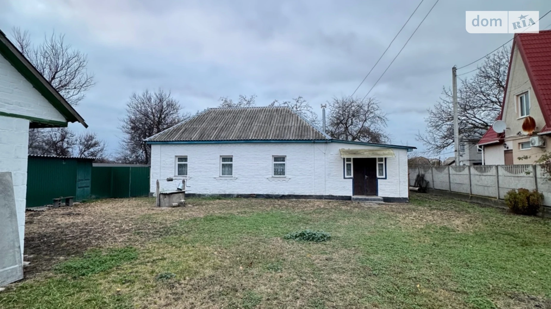 ул. Броварская, 98 Великая Димерка, цена: 32000 $ - фото 2