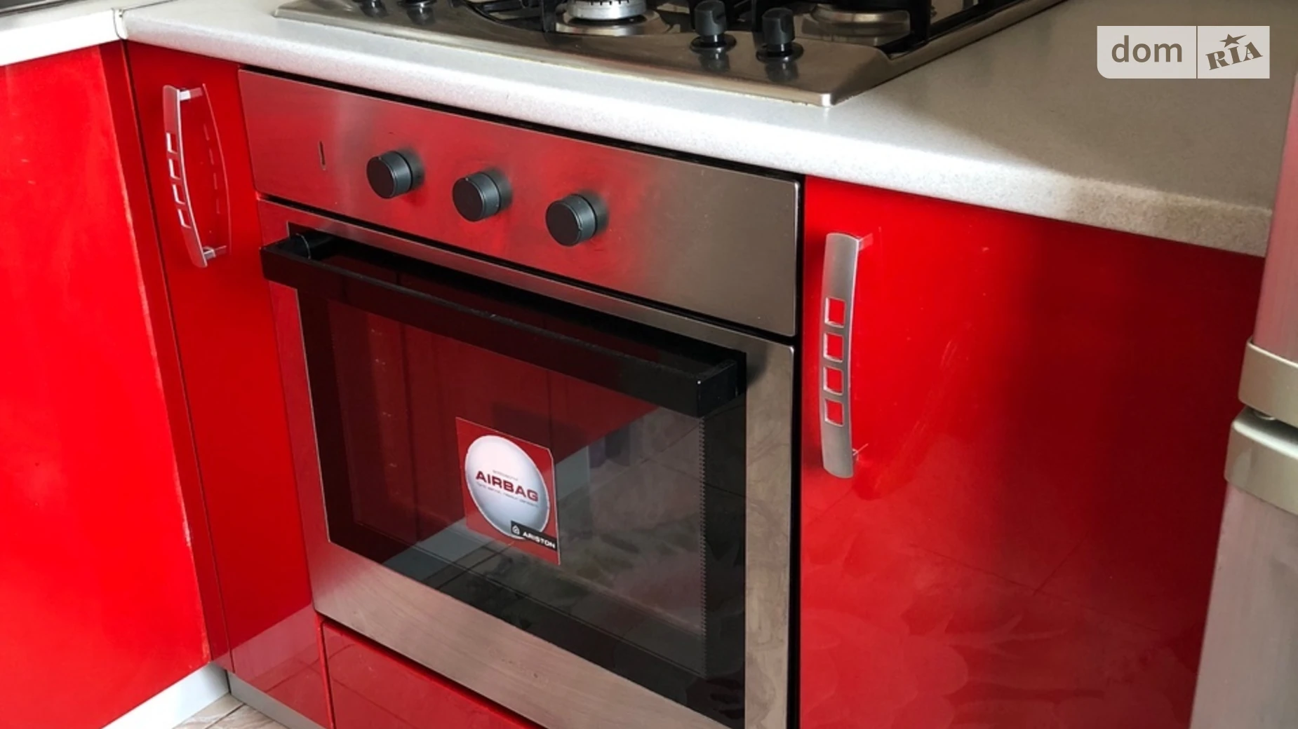 Сдается в аренду 2-комнатная квартира 45 кв. м в, цена: 380 $ - фото 2