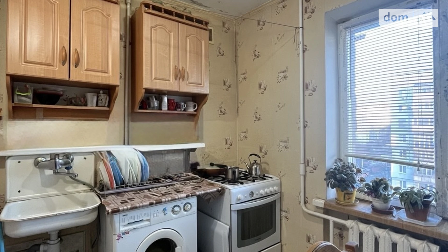 Продається 1-кімнатна квартира 28.6 кв. м у Дніпрі, вул. Полігонна(Погребняка), 18Г - фото 2