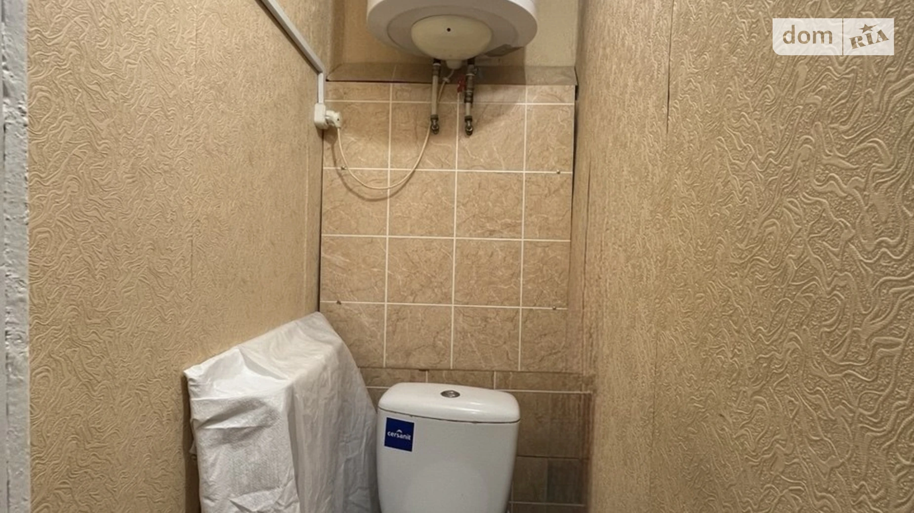 Продається 1-кімнатна квартира 28.6 кв. м у Дніпрі, вул. Полігонна(Погребняка), 18Г - фото 5