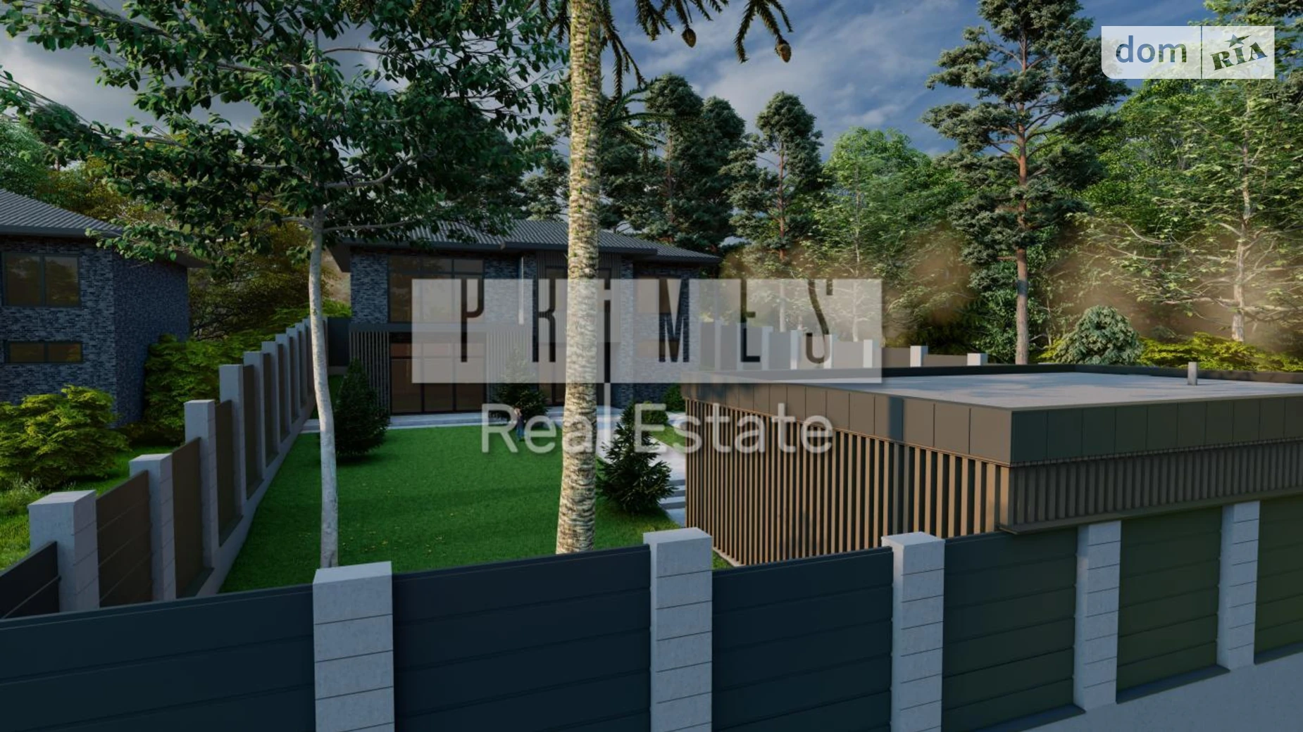 ул. Витянская, 2 Вита-Почтовая, цена: 610000 $ - фото 4