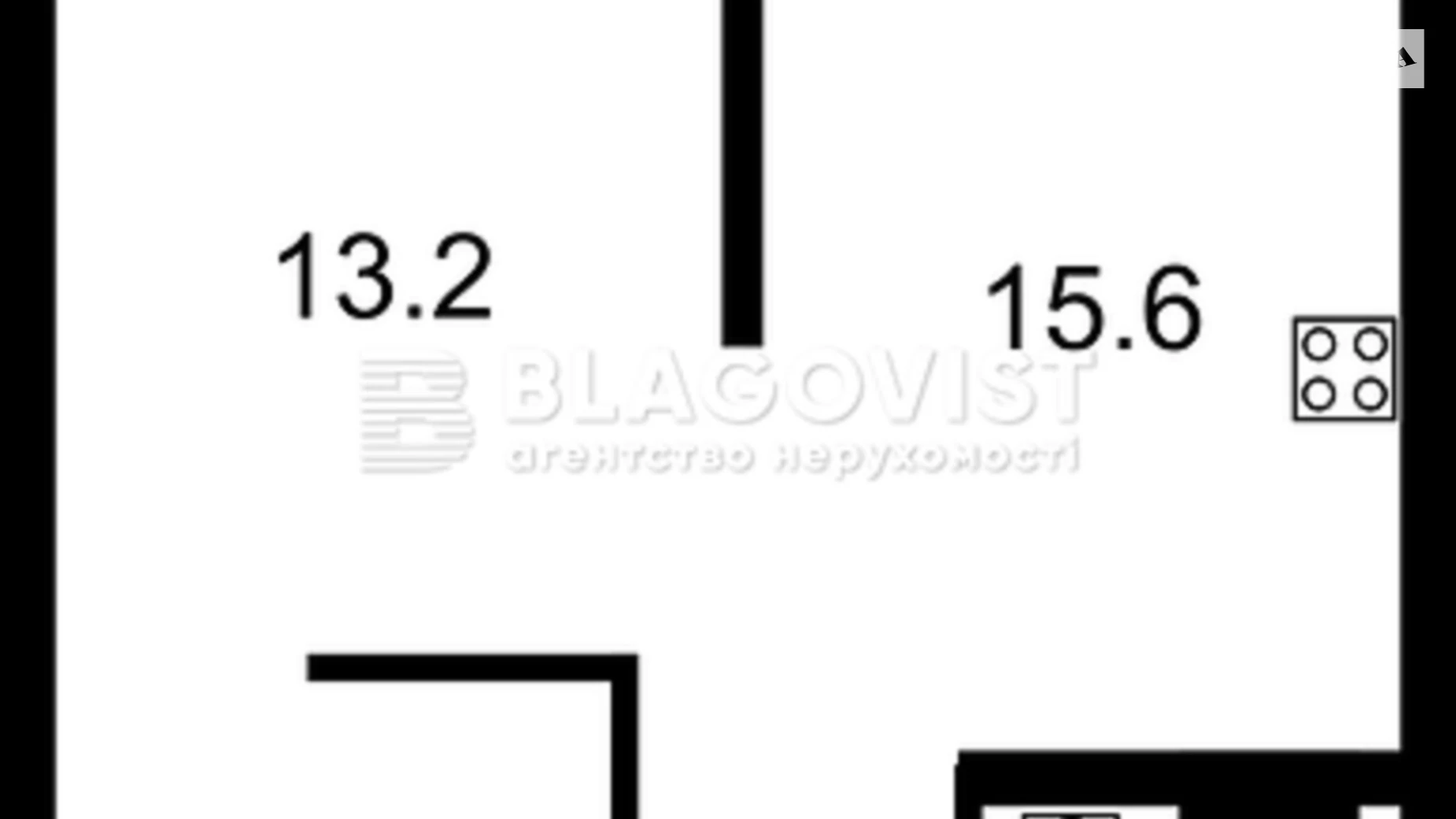 Продается 1-комнатная квартира 50 кв. м в Киеве, цена: 130000 $ - фото 2