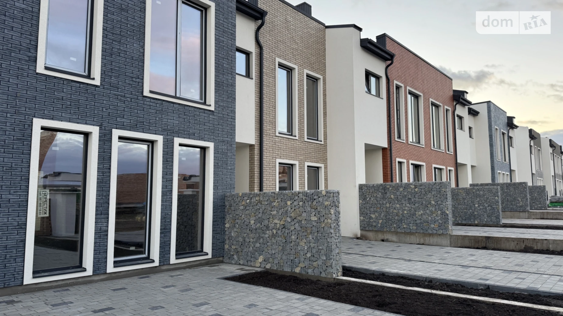 ул. Сергея Голубева, 18 Счастливое Ровно, цена: 87000 $ - фото 3