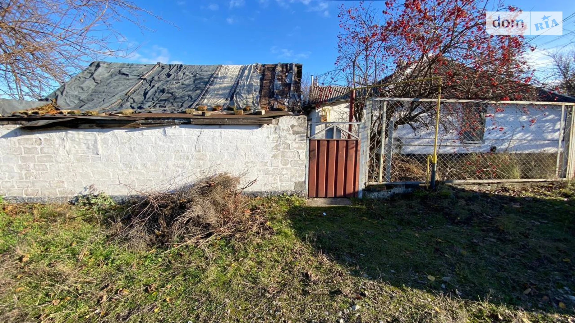 ул. Стадионная, 5 Новокодакский Днепр, цена: 6000 $ - фото 2