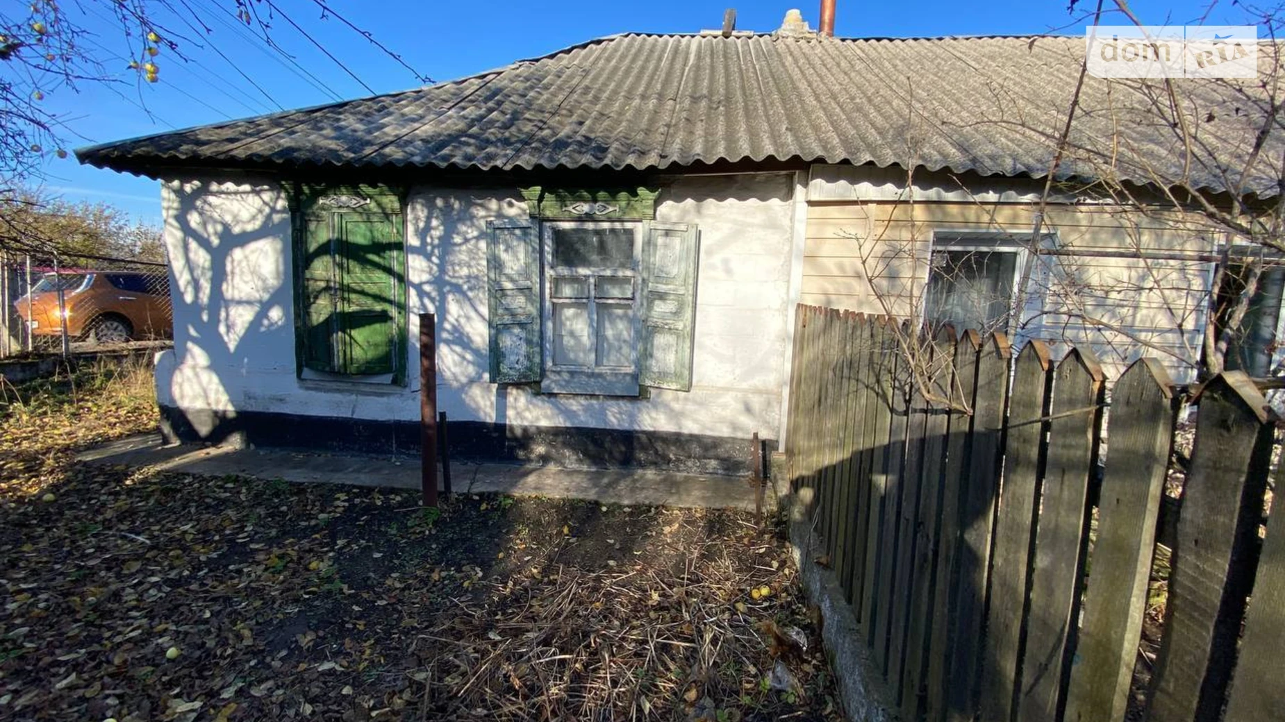 Продается часть дома 35.9 кв. м с верандой, цена: 6000 $ - фото 2