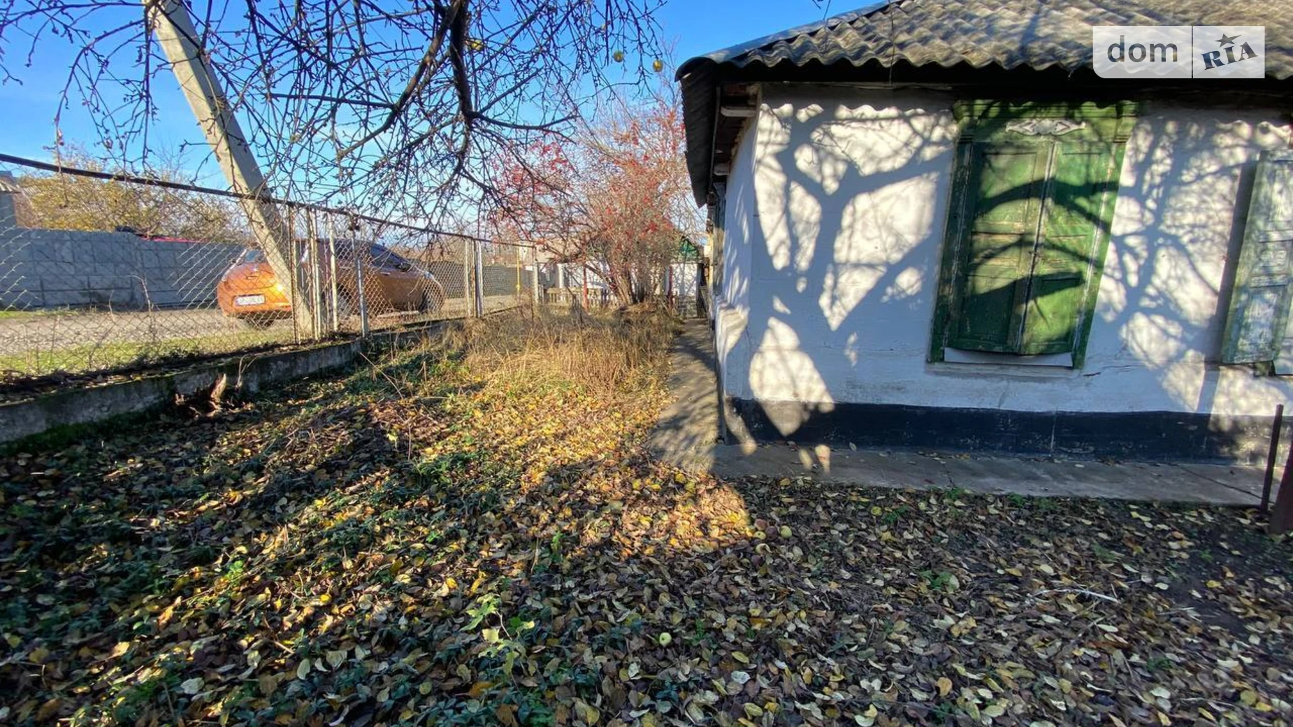 ул. Стадионная, 5 Новокодакский Днепр, цена: 6000 $ - фото 4