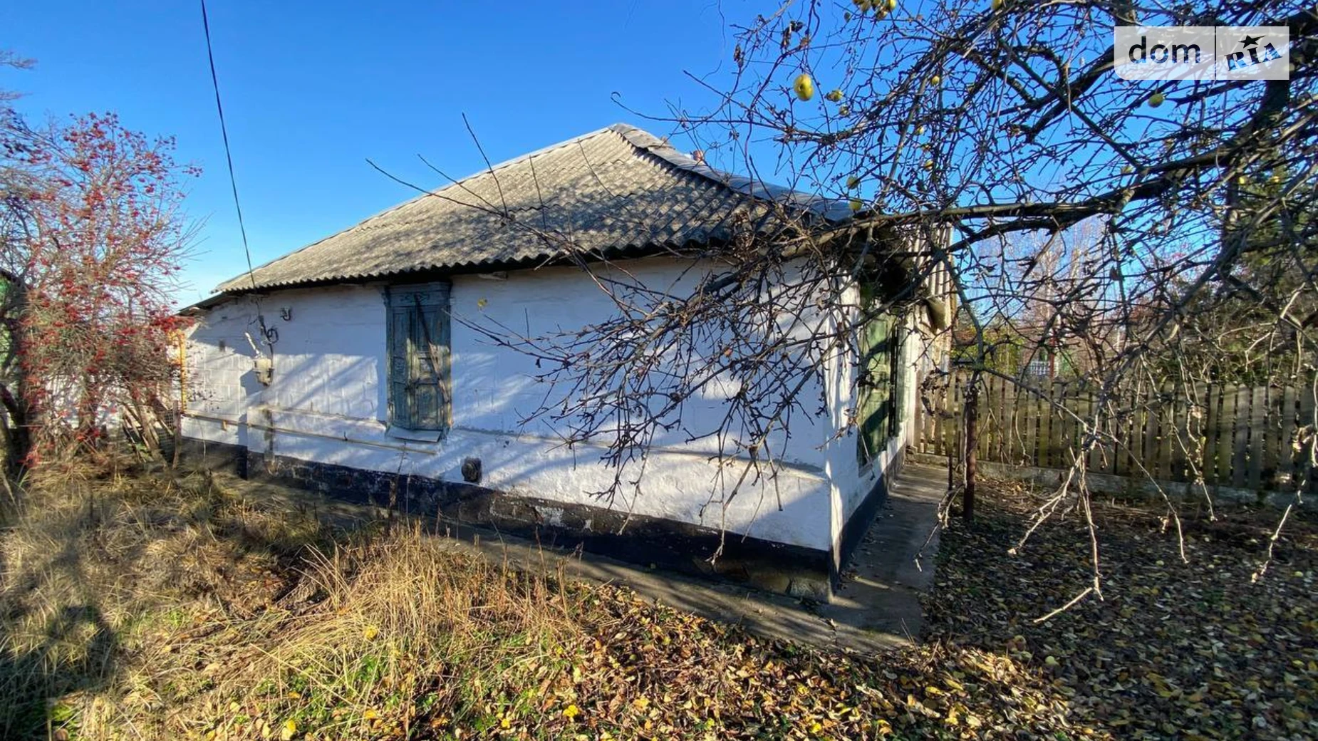 Продается часть дома 35.9 кв. м с верандой, цена: 6000 $ - фото 3