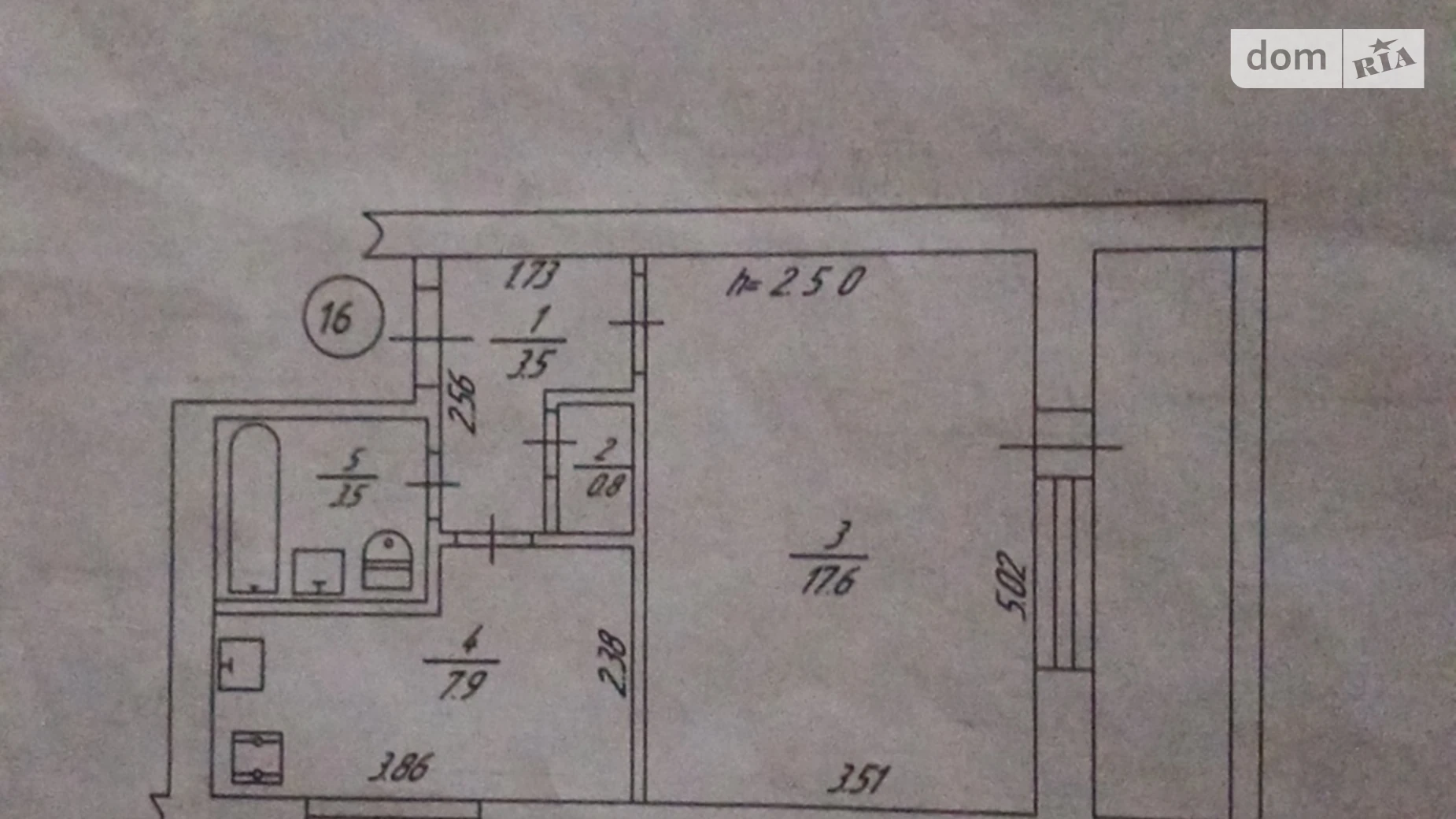 Продается 1-комнатная квартира 36.7 кв. м в Остроге, ул. Уютная(Гагарина), 4 - фото 3