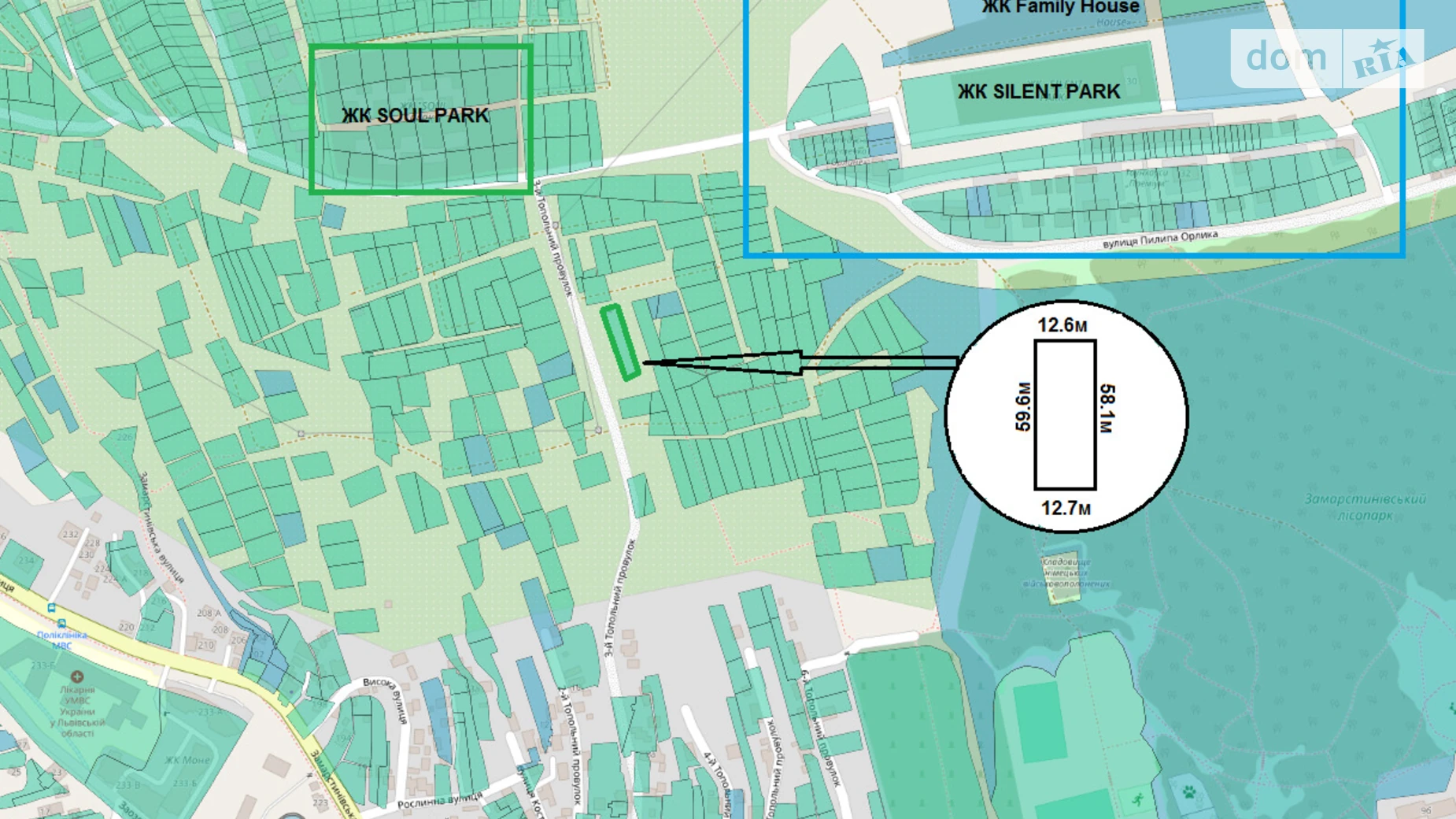 Продается земельный участок 7.44 соток в Львовской области, цена: 35000 $ - фото 5