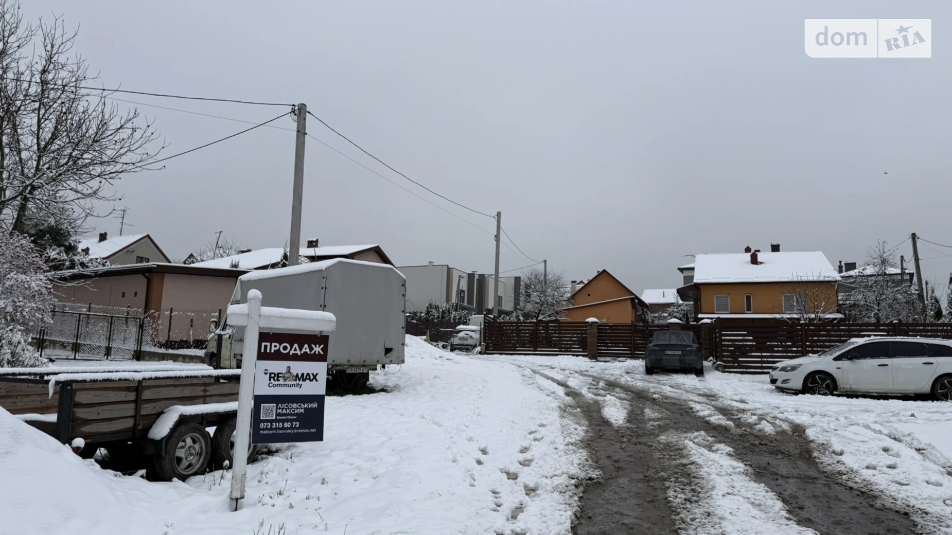 вул. Лісна Зубра ЖК Kvarta, цена: 128000 $ - фото 5