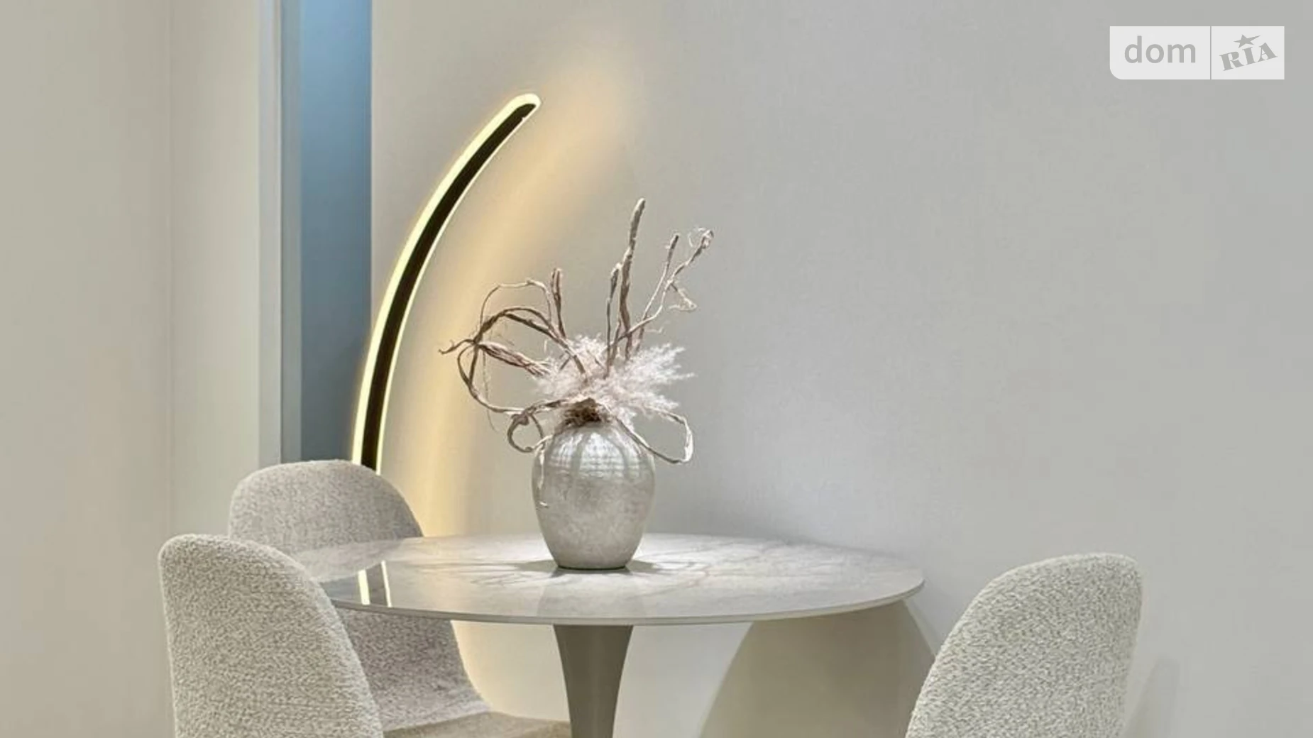 ул. Киевская, 9Д Северный Тернополь ЖК Киевский - фото 4