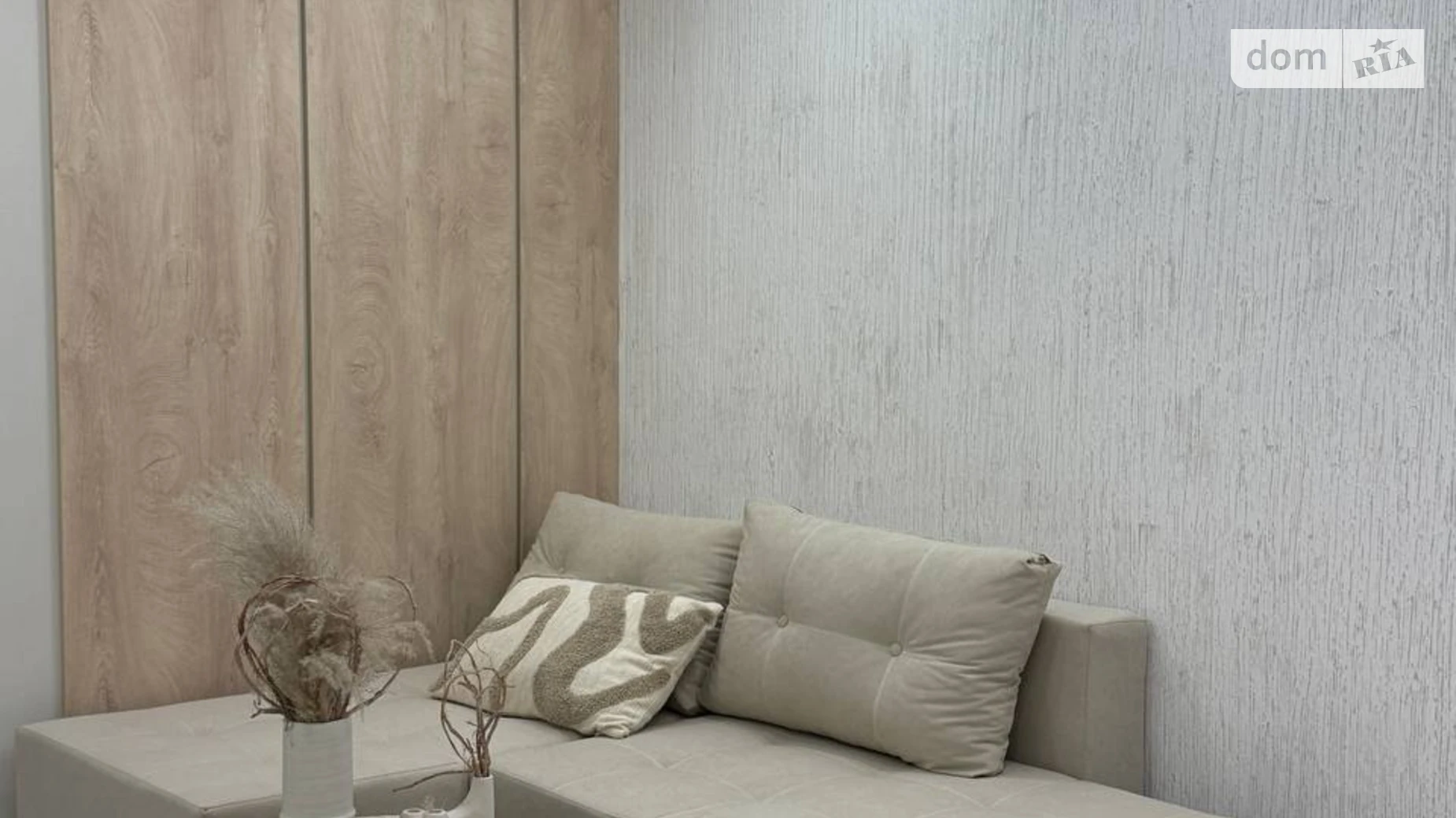 ул. Киевская, 9Д Северный Тернополь ЖК Киевский - фото 5