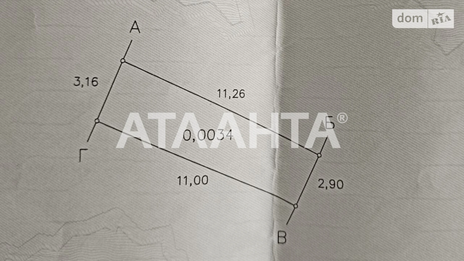 хаджибей-2, 1-линия Нерубайское, цена: 4900 $ - фото 5